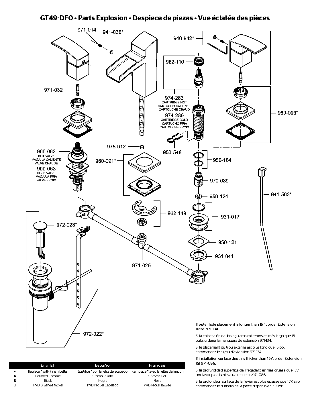 Kenzo 2-Handle 8" Widespread Bathroom Faucet parts diagram