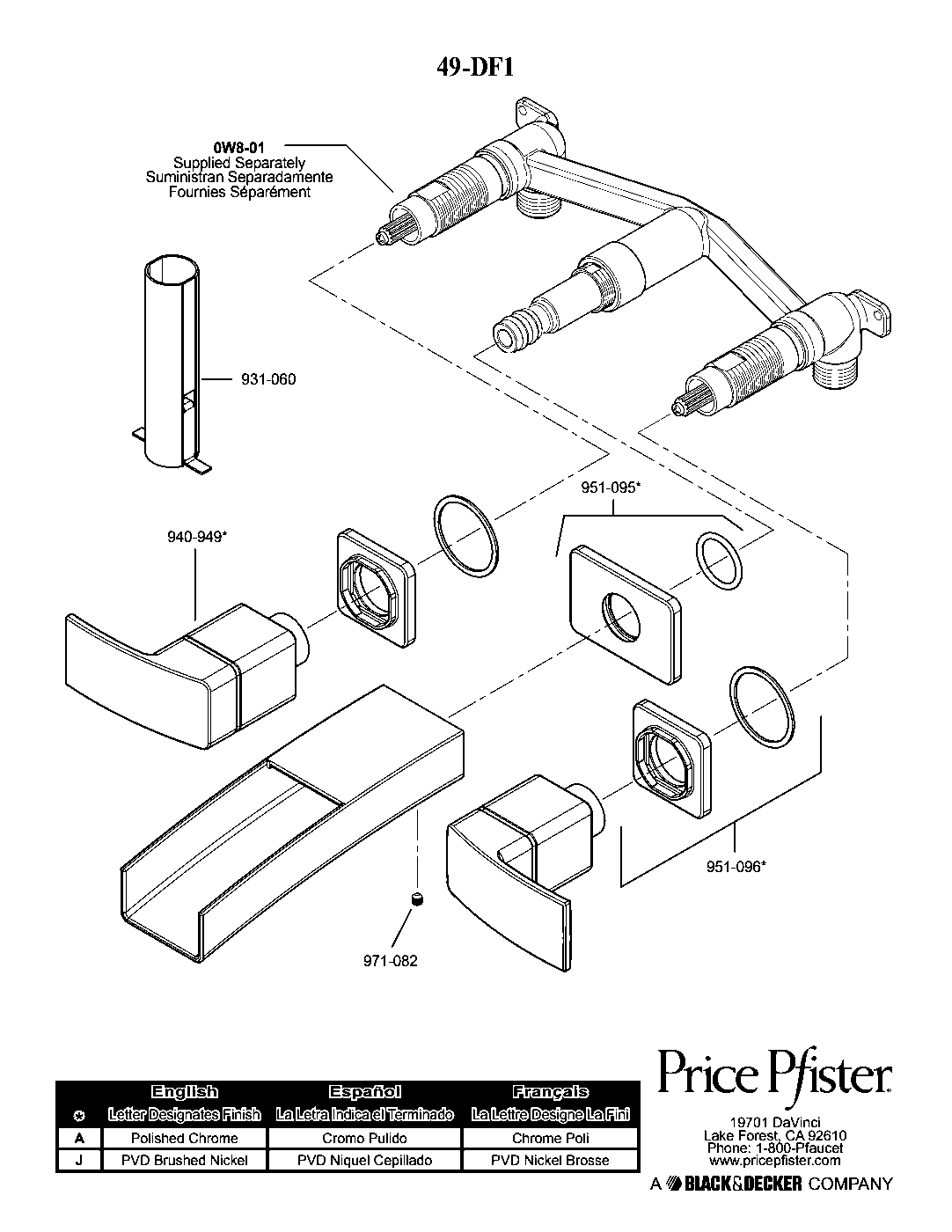 Kenzo 2-Handle Wall Mount Bathroom Faucet parts diagram