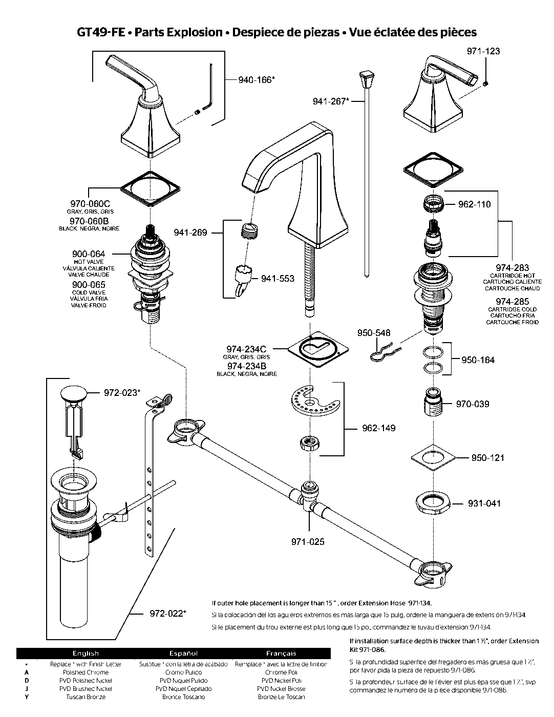 Park Avenue 2-Handle 8" Widespread Bathroom Faucet exploded parts diagram