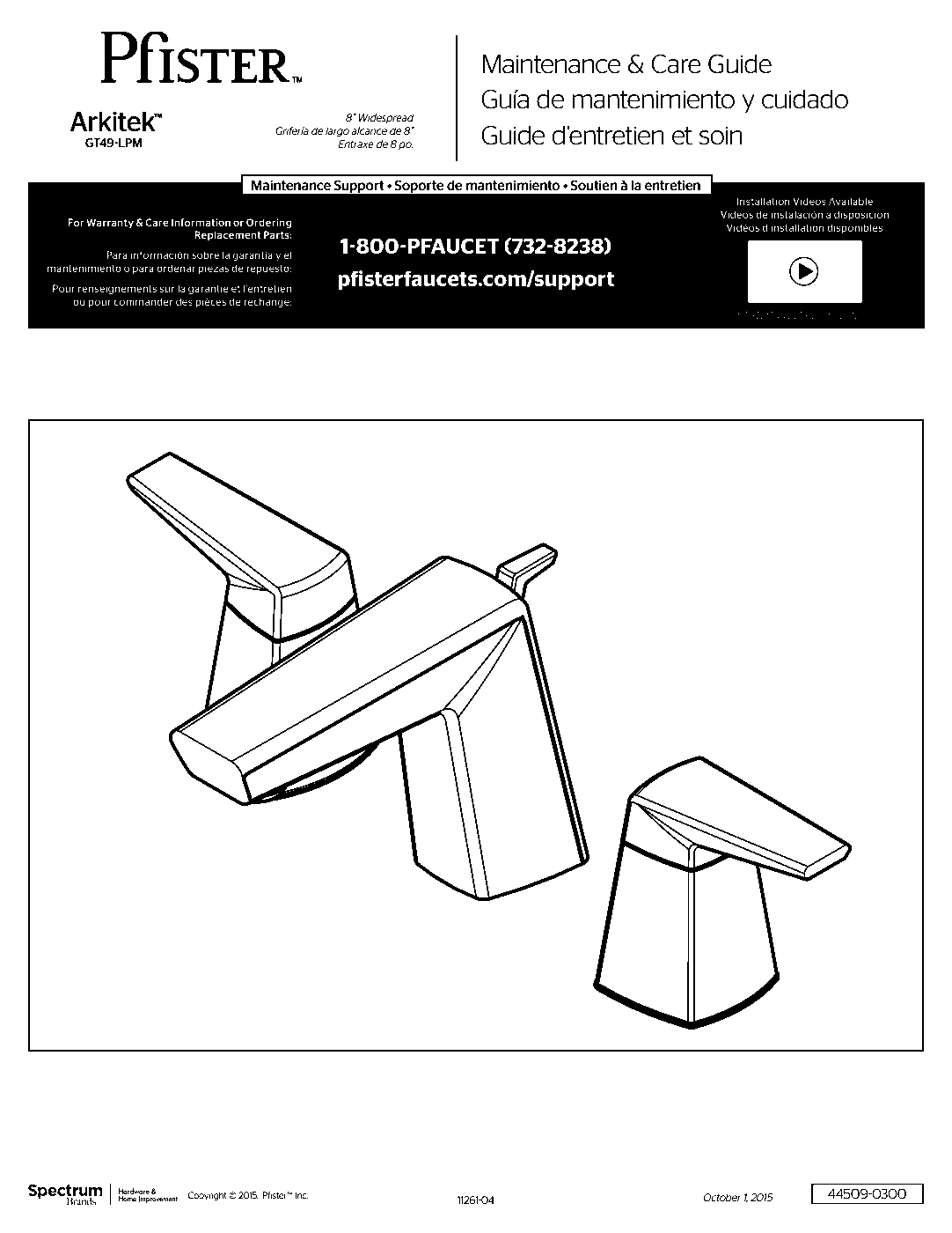Arkitek 2-Handle 8" Widespread Bathroom Faucet parts diagram