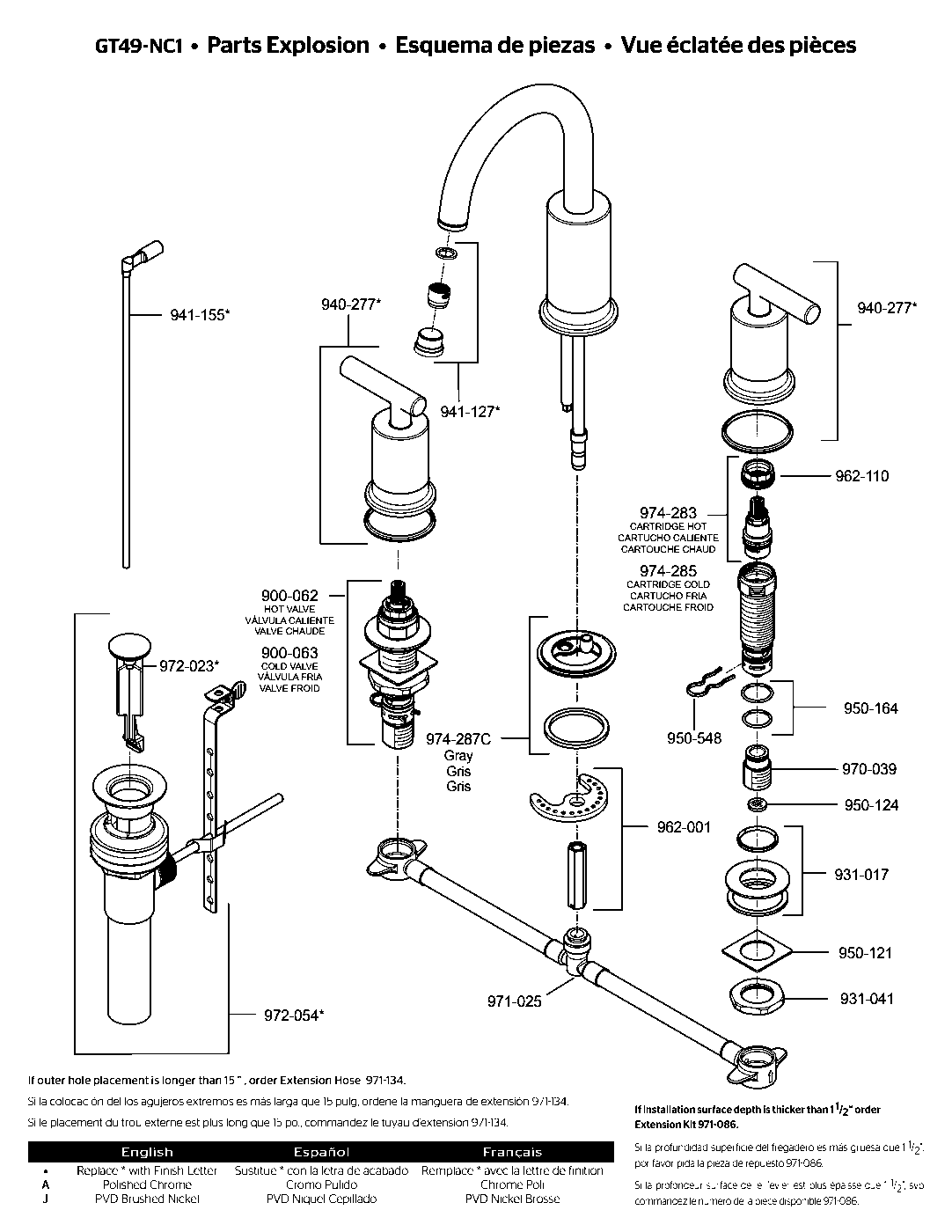 Contempra 2-Handle 8" Widespread Bathroom Faucet parts diagram
