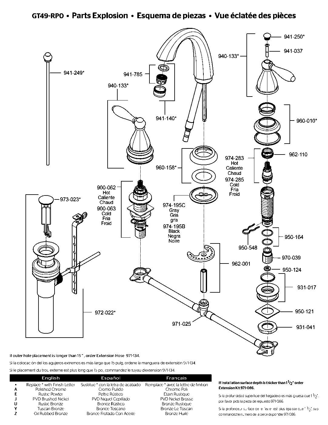 Portola 2-Handle 8" Widespread Bathroom Faucet parts diagram