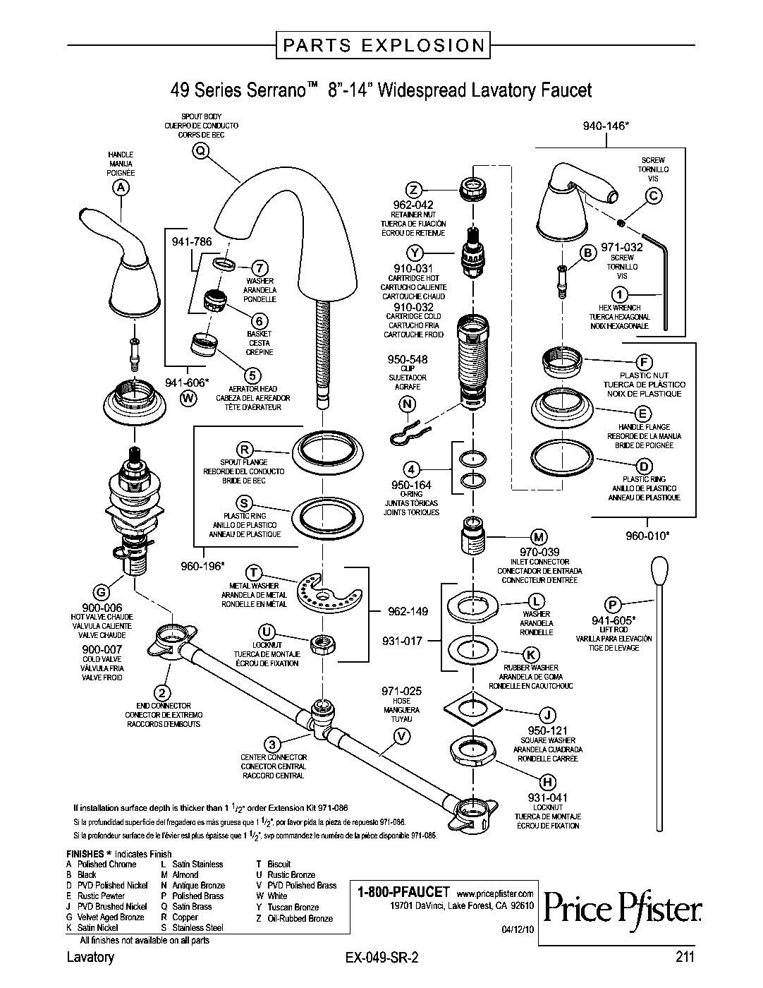 Serrano 2-Handle 8" Widespread Bathroom Faucet parts diagram