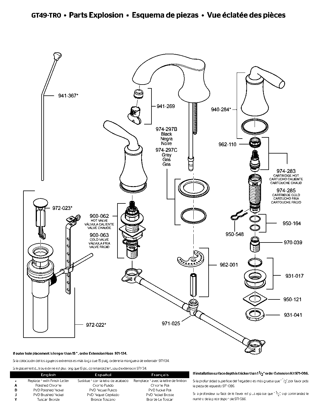 Iyla 2-Handle 8" Widespread Bathroom Faucet exploded parts diagram