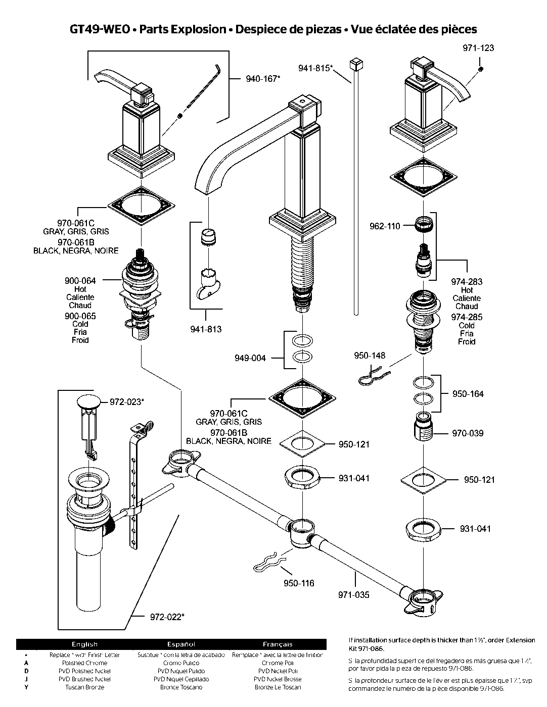 Carnegie 2-Handle 8" Widespread Bathroom Faucet parts diagram