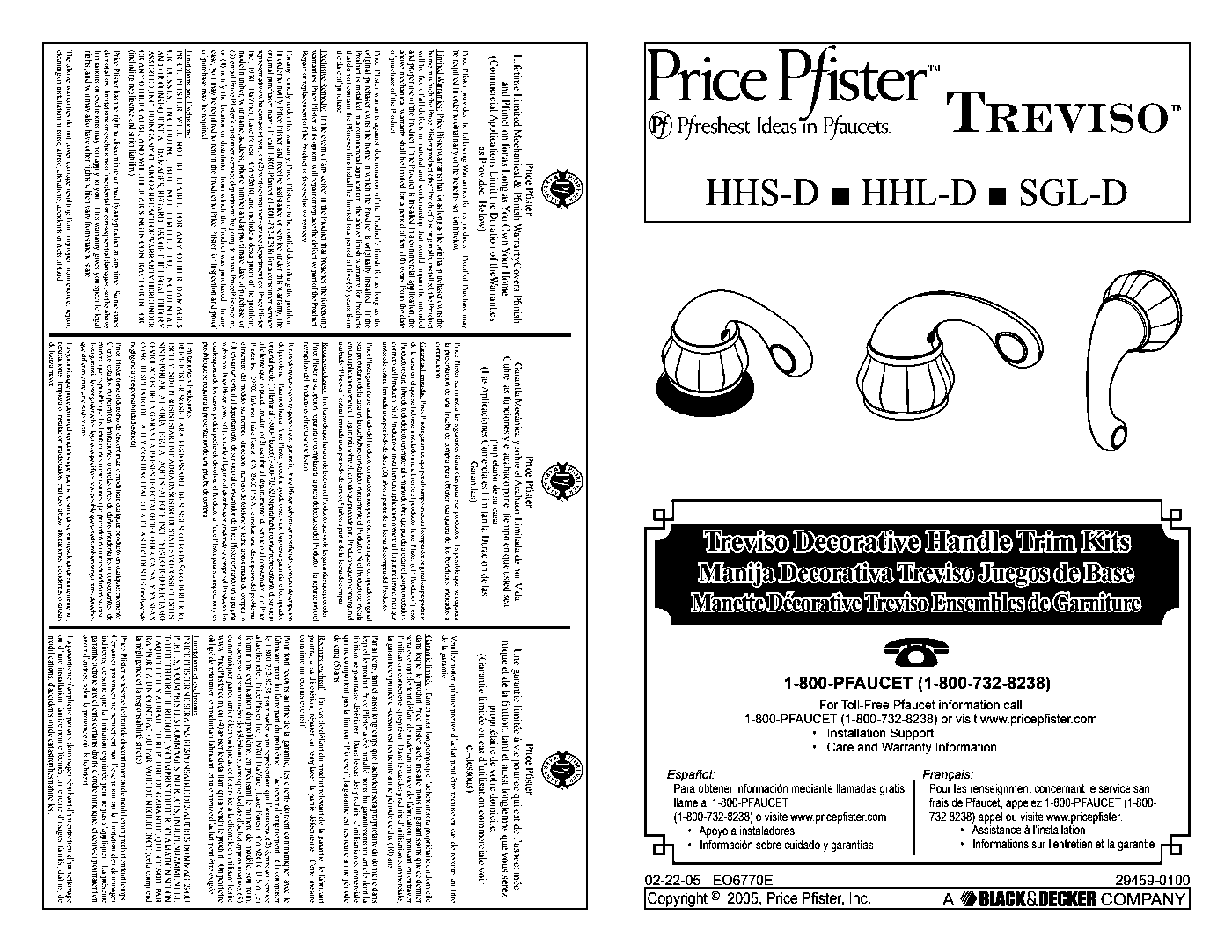 Treviso Lever Handle Kit parts diagram