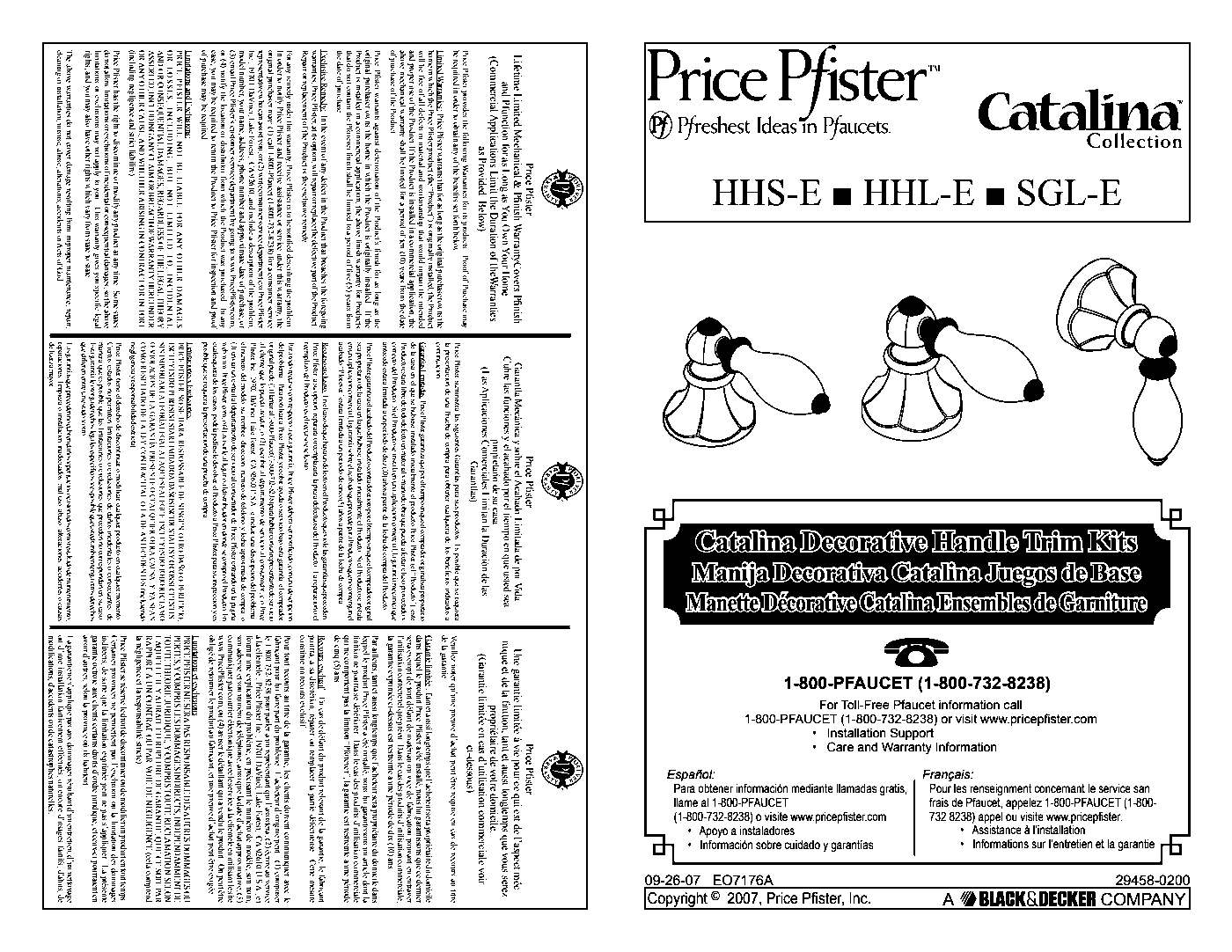 Catalina Lever Handle Kit parts diagram