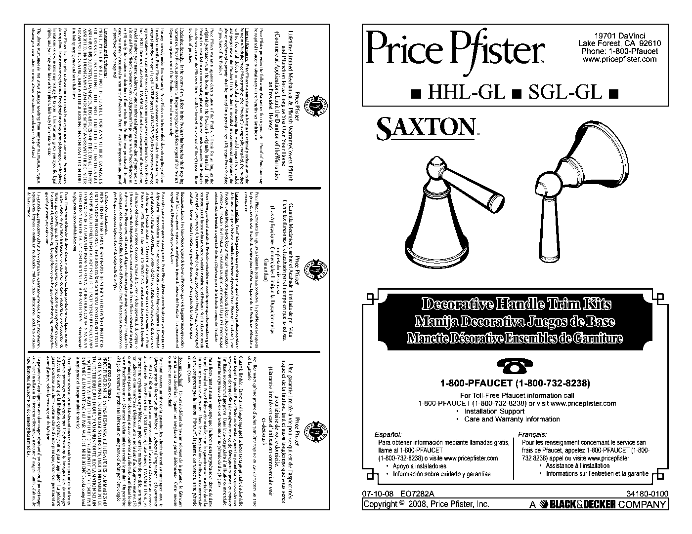 Saxton Lever Handle Kit parts diagram