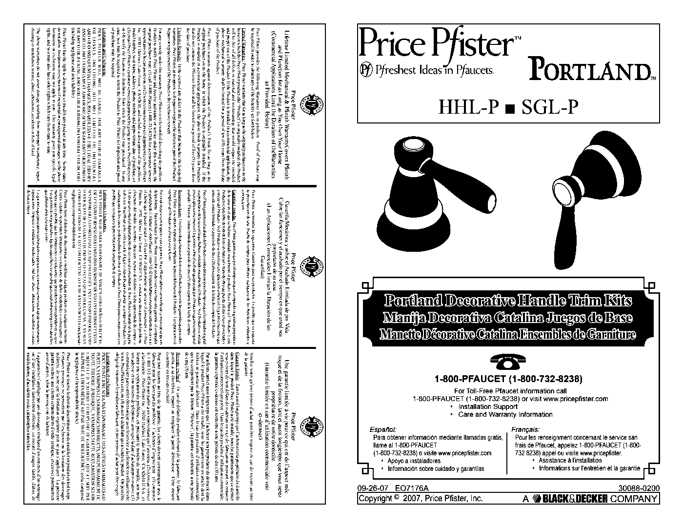 Portland Lever Handle Kit parts diagram