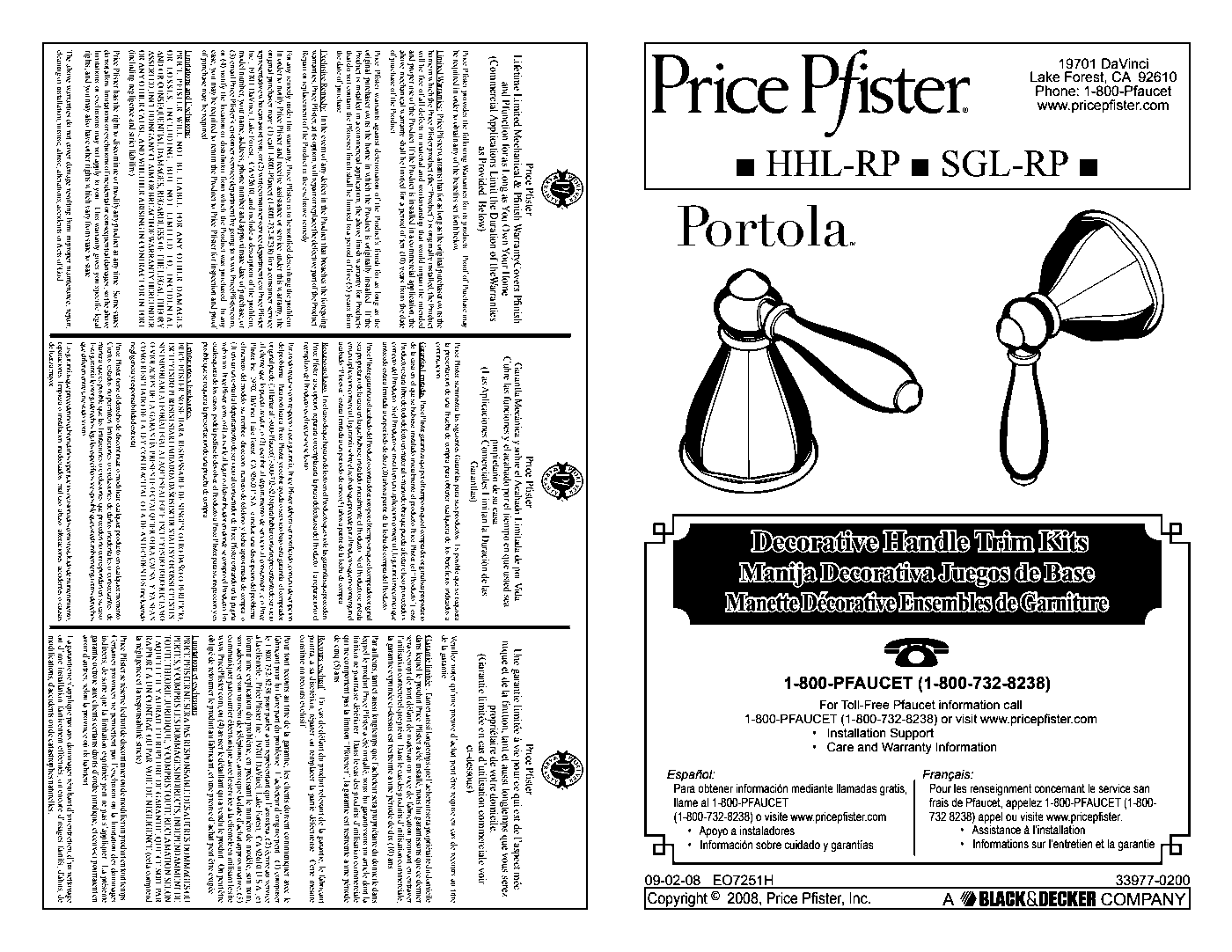 Portola Lever Handle Kit parts diagram