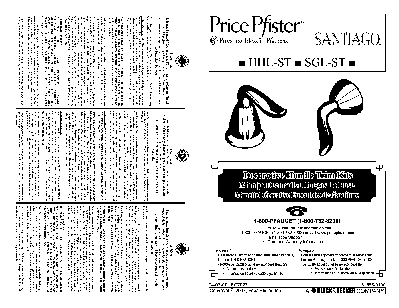 Santiago Lever Handle Kit parts diagram