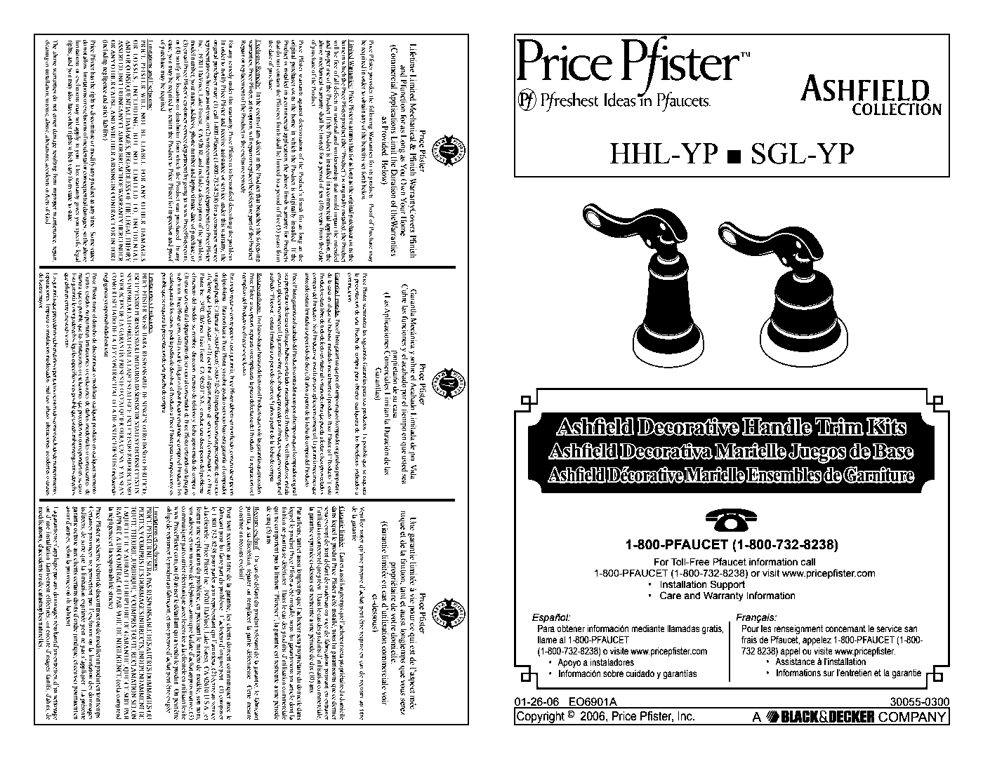 Ashfield Lever Handle Kit parts diagram