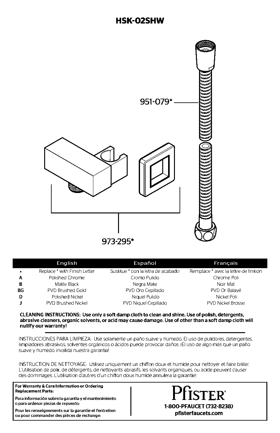 Modern Square 2-Piece Handshower Holder Kit exploded parts diagram