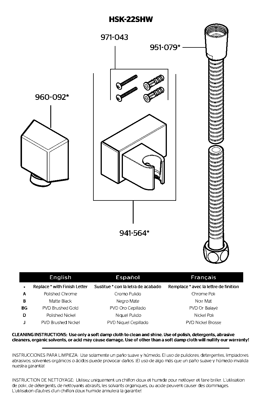 Modern Square 3-Piece Handshower Holder Kit exploded parts diagram