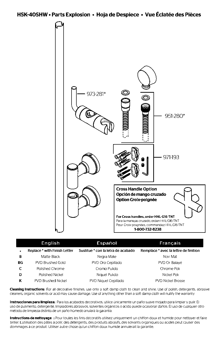 Modern Round Slide Bar exploded parts diagram