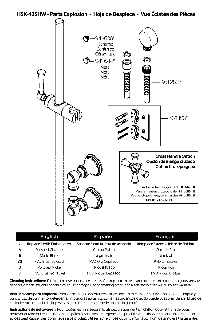 Transitional Round Slide Bar exploded parts diagram
