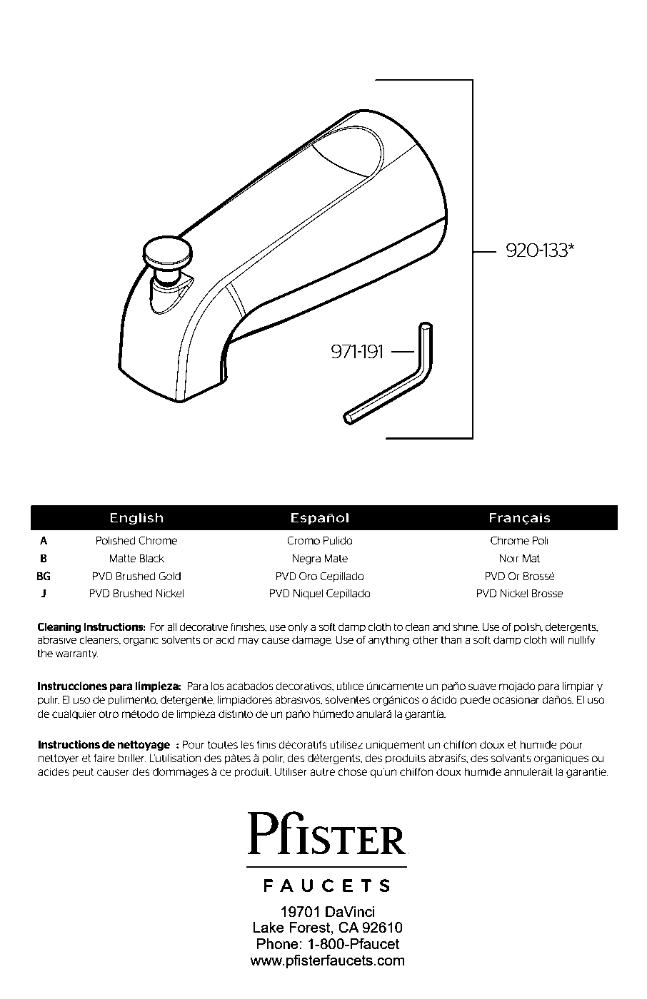 Pfister Tub Spout exploded parts diagram