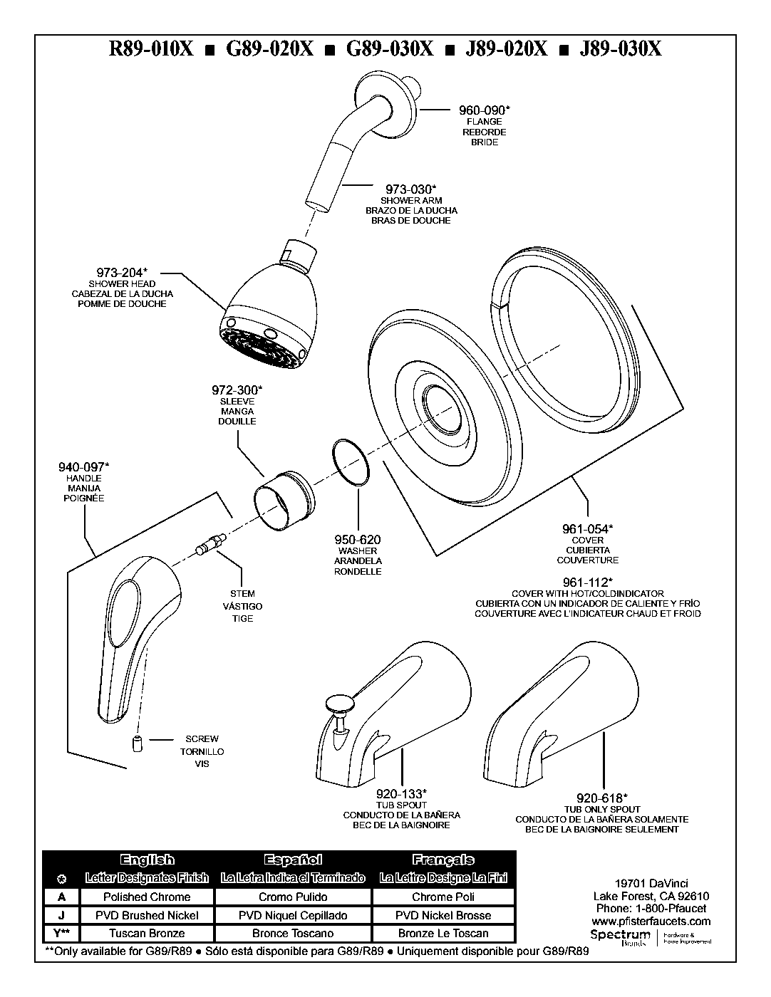 Pfirst Series 1-Handle Shower Only Trim Kit exploded parts diagram