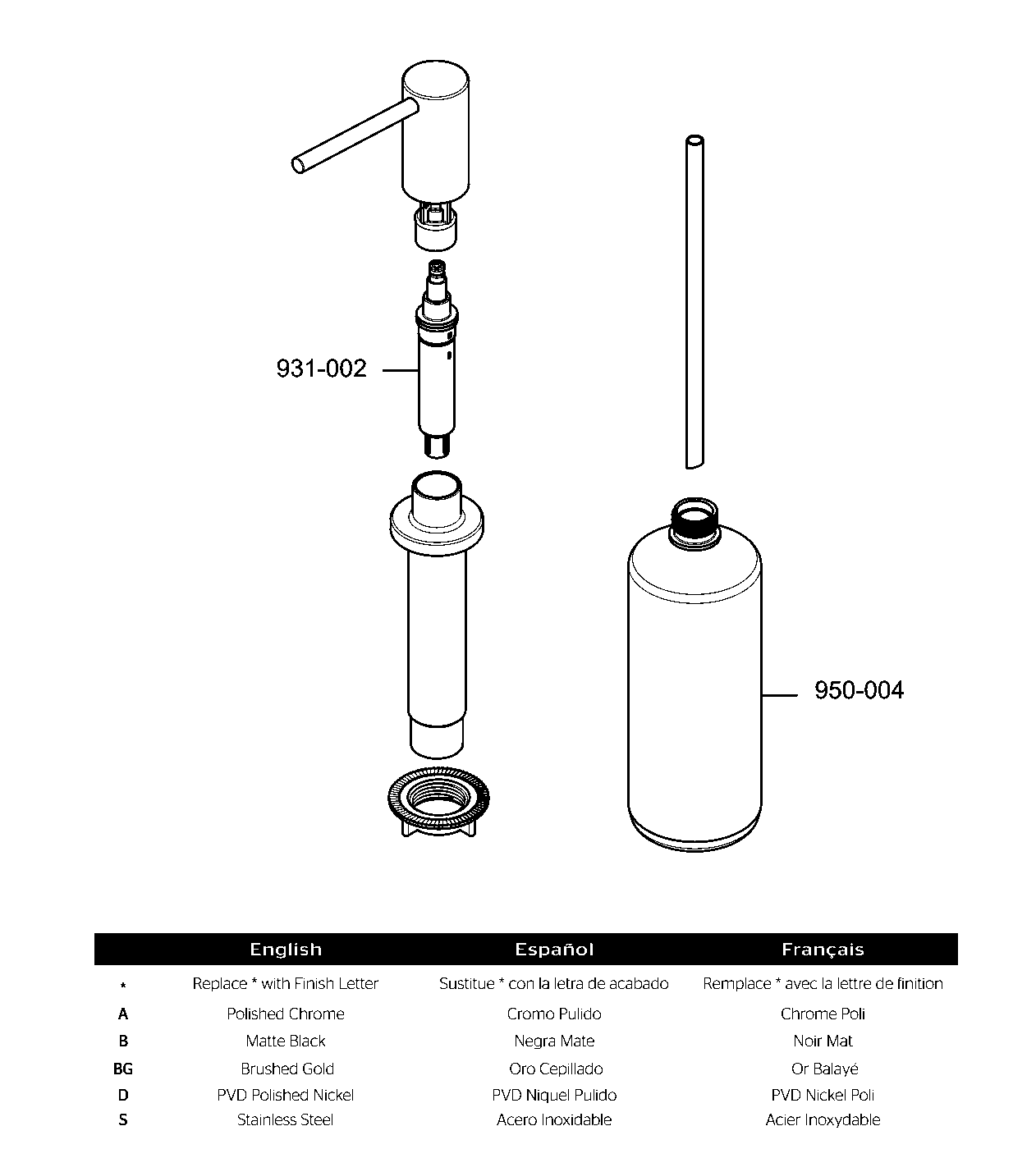 Pfister Kitchen Soap Dispenser exploded parts diagram
