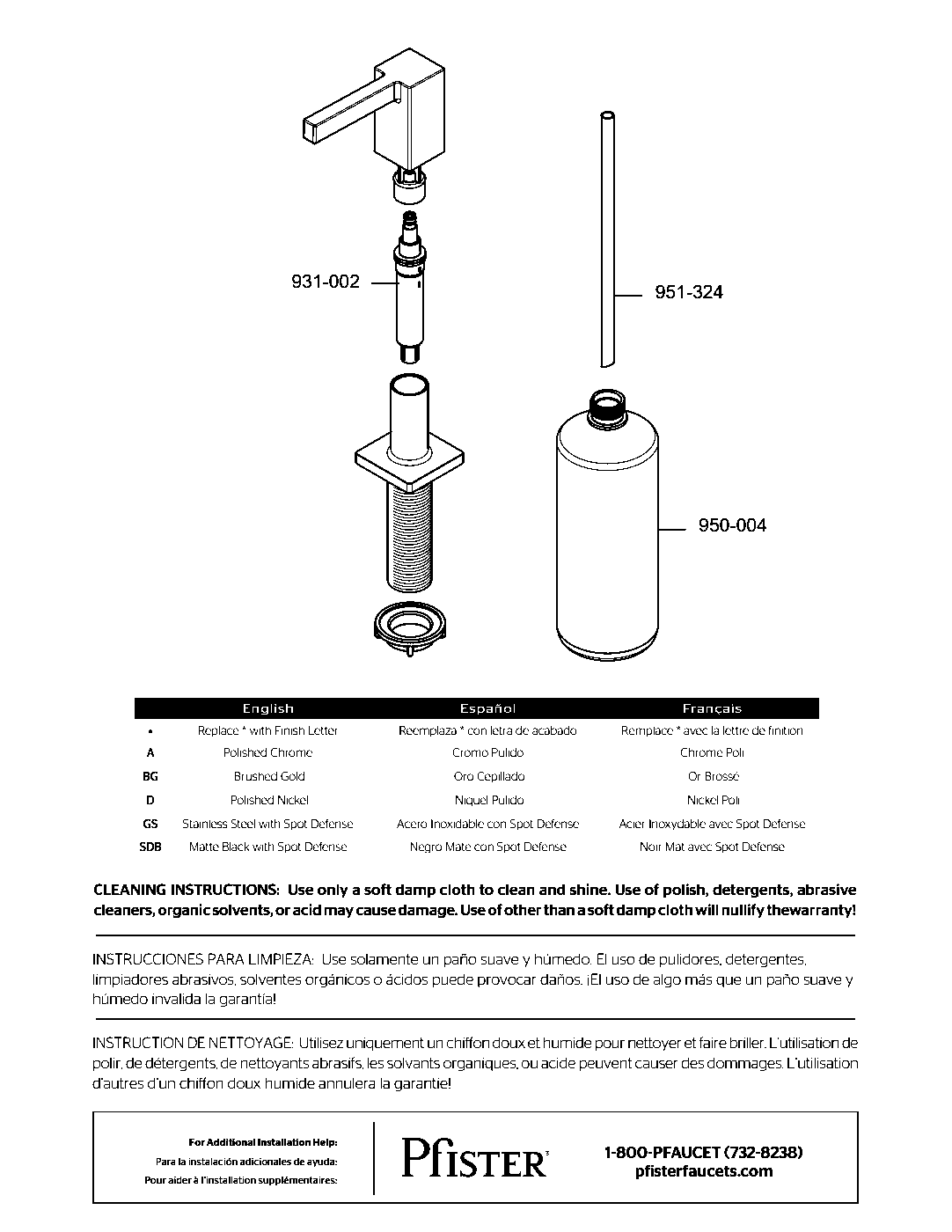 Modern Square Kitchen Soap Dispenser exploded parts diagram