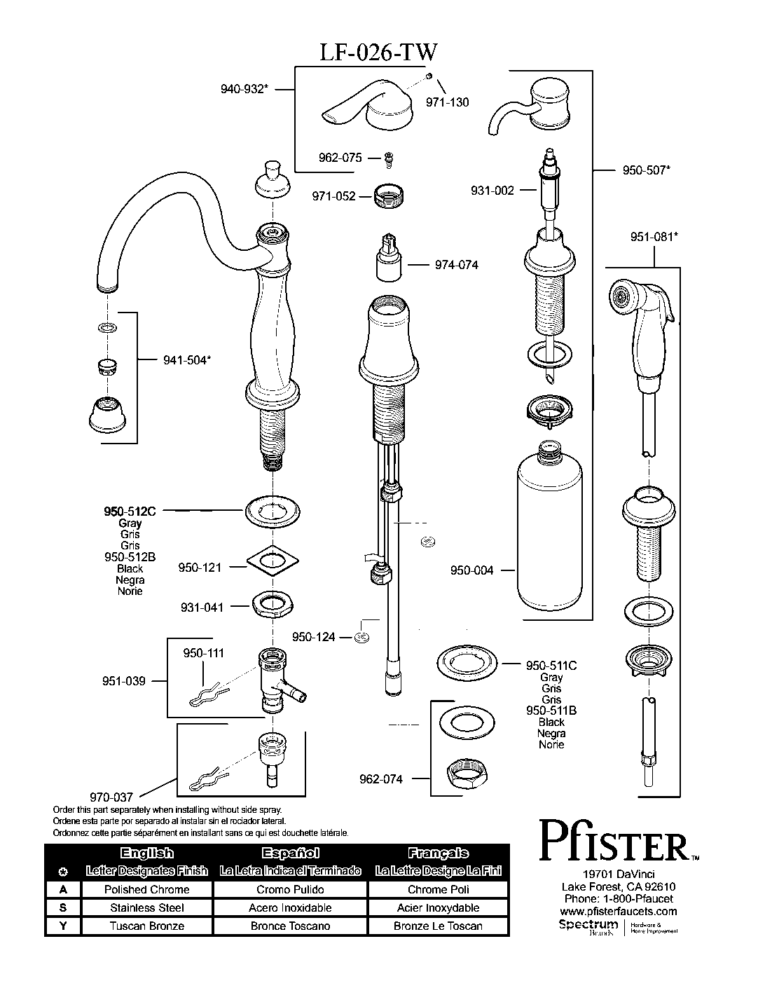 Cadenza 1-Handle Kitchen Faucet parts diagram