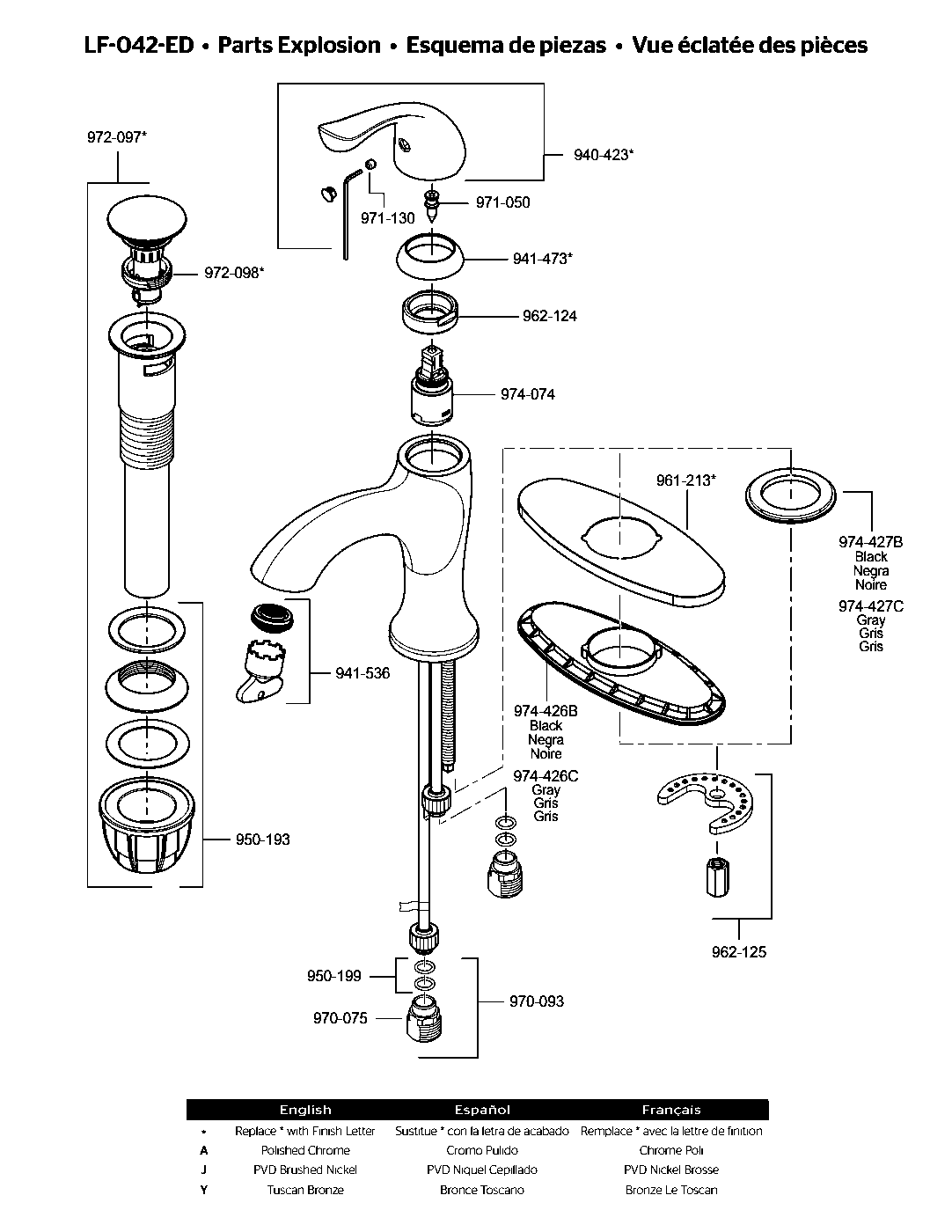 Elden Single Control Bathroom Faucet parts diagram