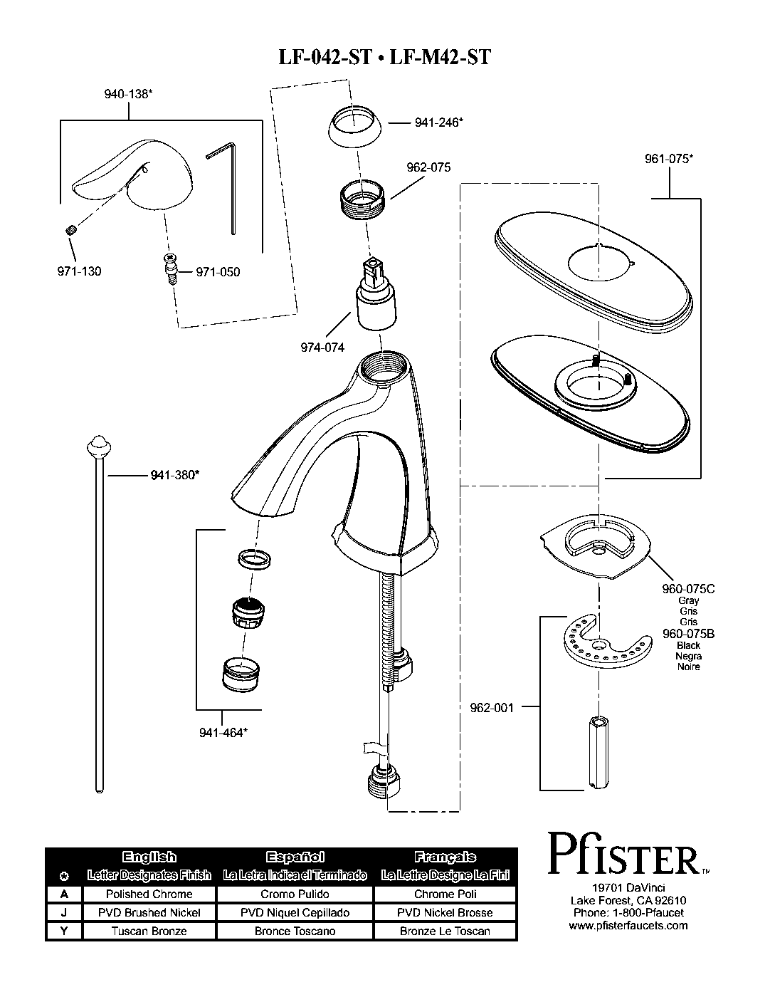 Santiago Single Control Bathroom Faucet parts diagram