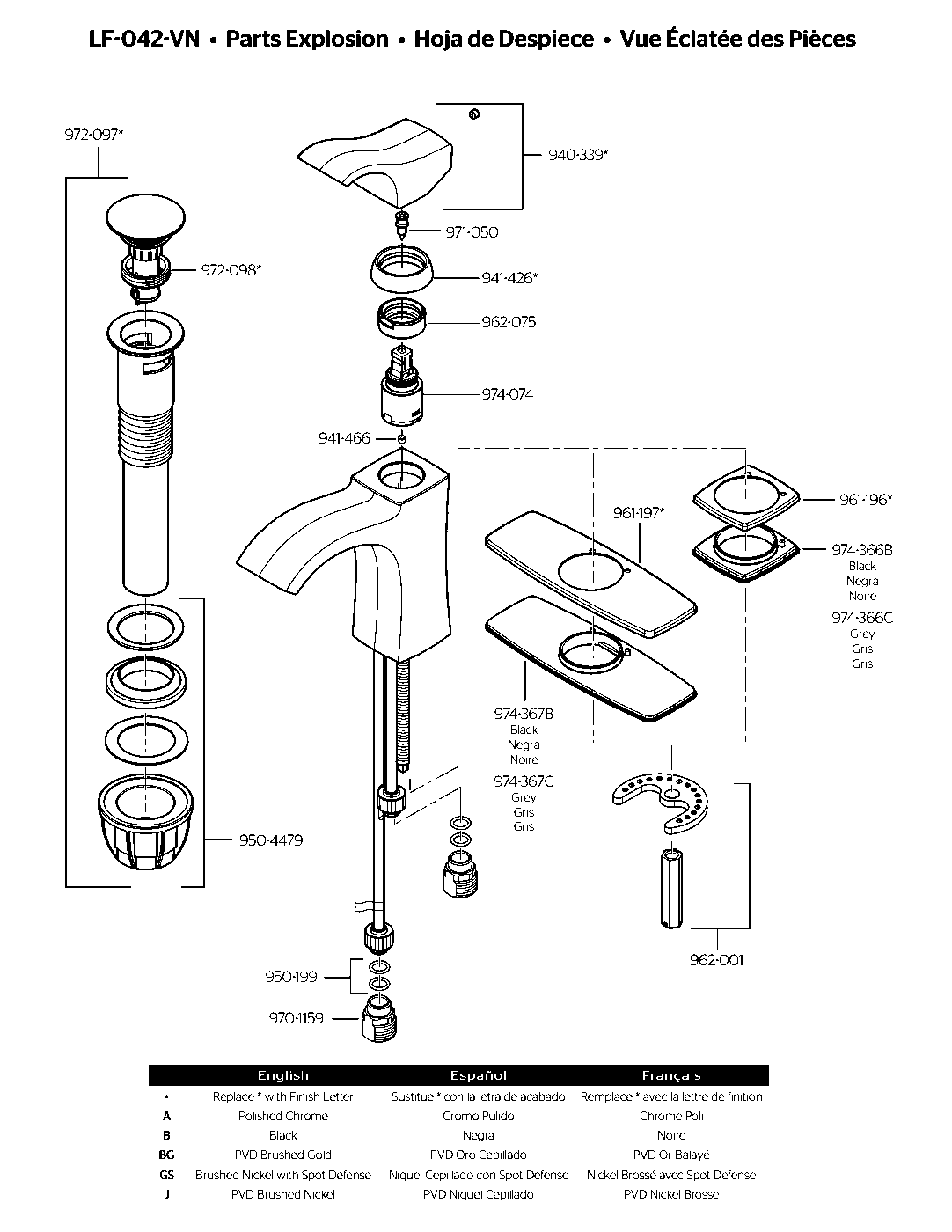 Venturi Single Control Bathroom Faucet exploded parts diagram