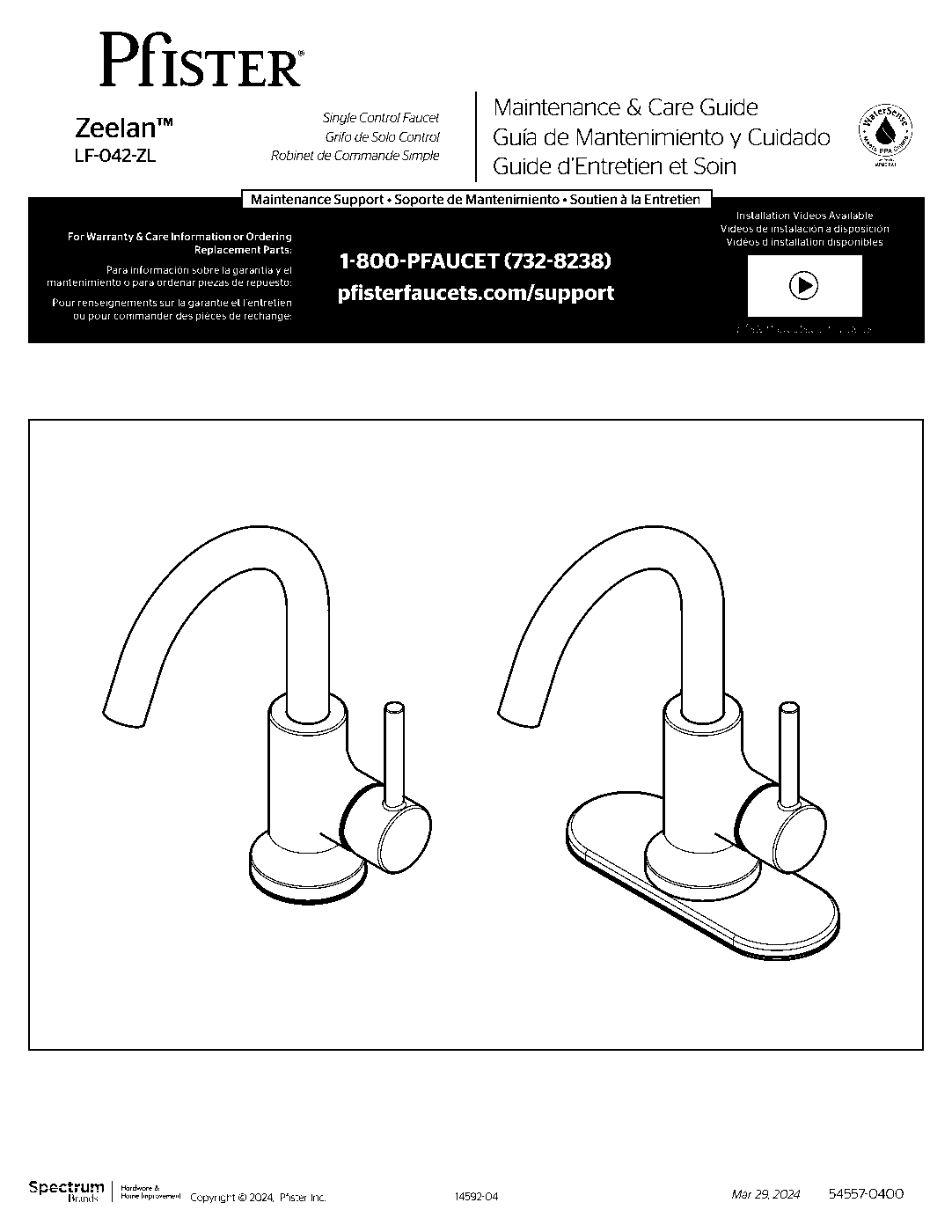 Zeelan Single Control Bathroom Faucet parts diagram