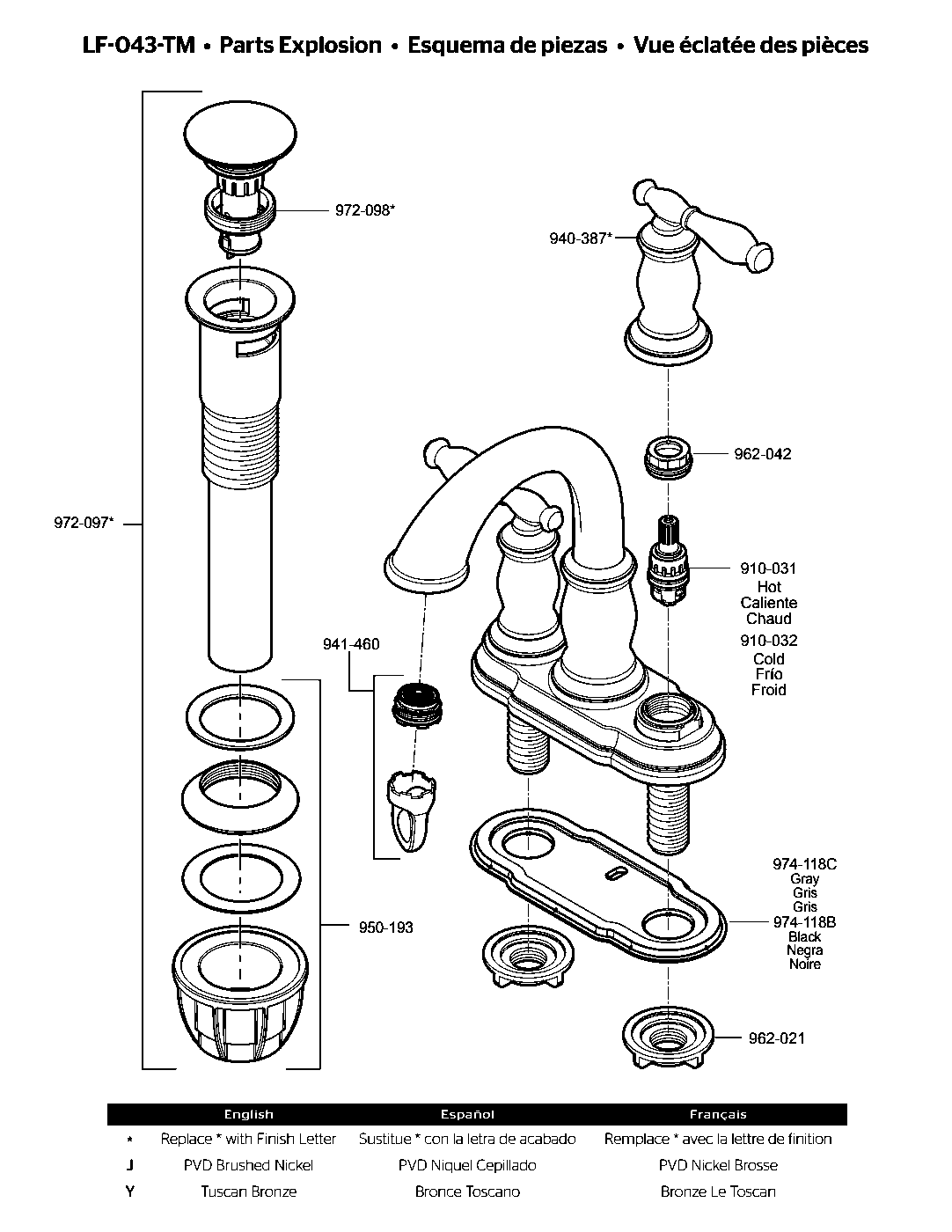 Hanover 2-Handle 4" Centerset Bathroom Faucet parts diagram