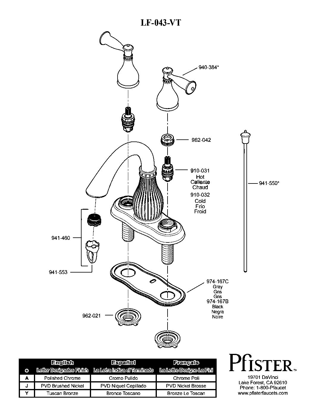 Virtue 2-Handle 4" Centerset Bathroom Faucet parts diagram