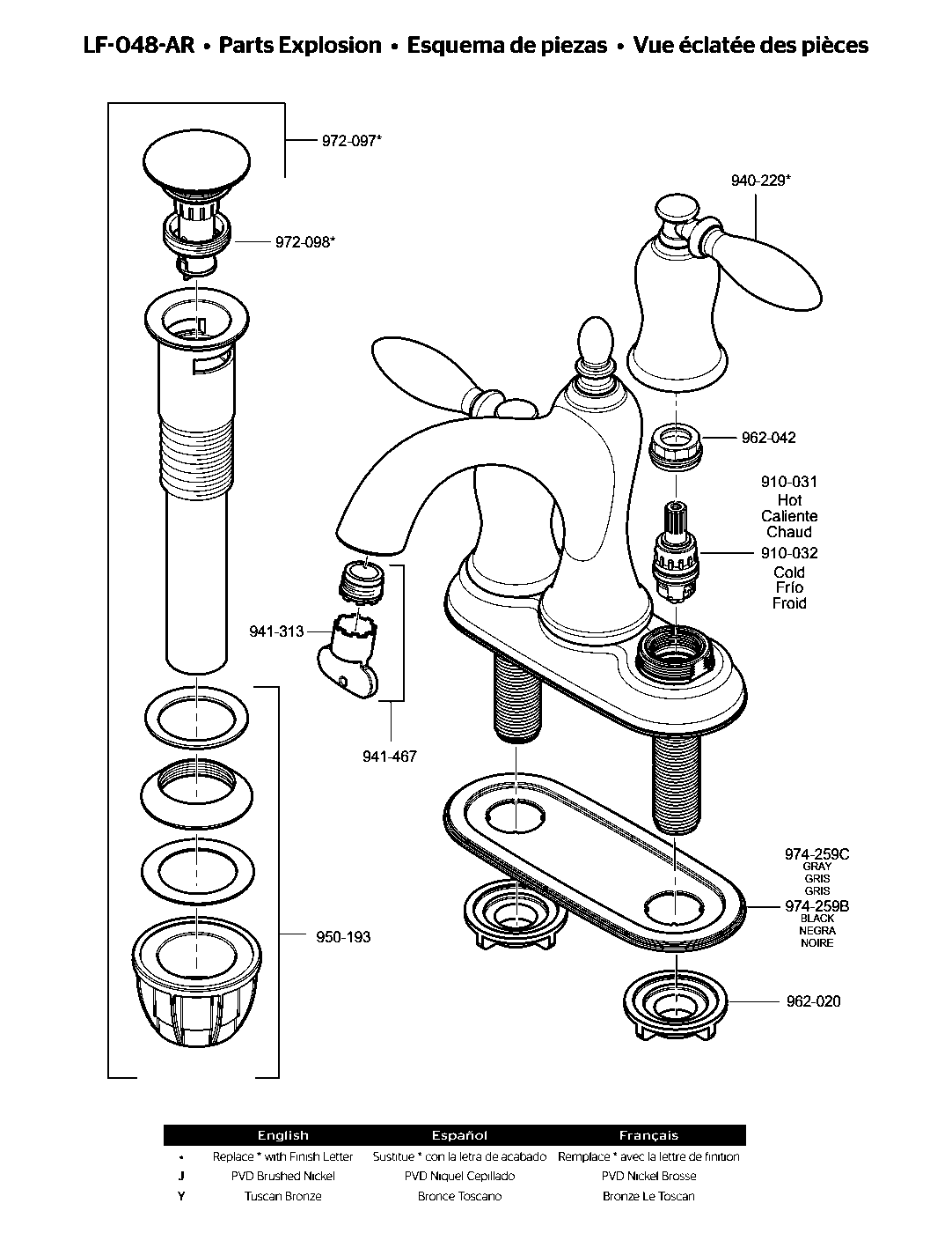Arlington 2-Handle 4" Centerset Bathroom Faucet parts diagram