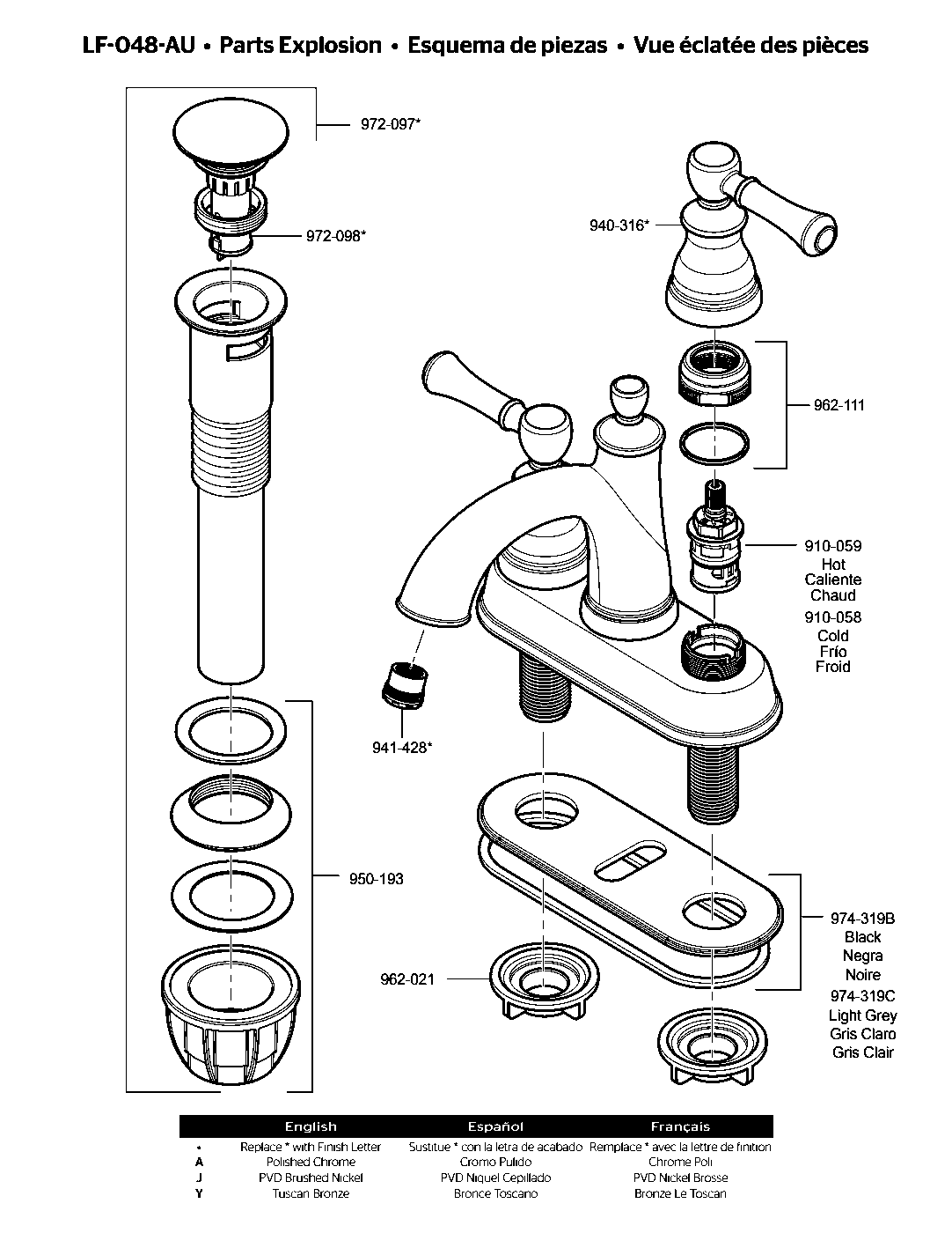 Autry 2-Handle 4" Centerset Bathroom Faucet exploded parts diagram