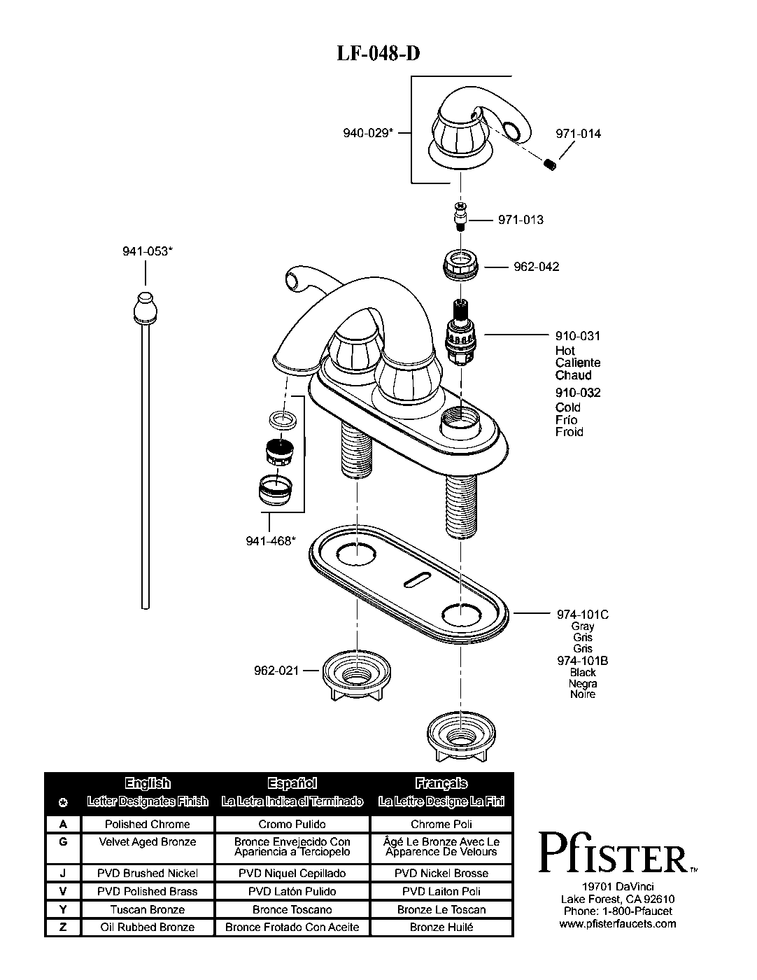Treviso 2-Handle 4" Centerset Bathroom Faucet parts diagram