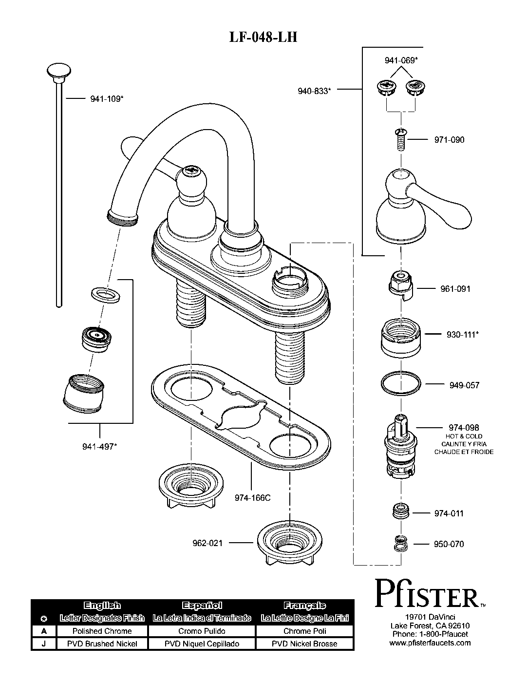 Wayland 2-Handle 4" Centerset Bathroom Faucet parts diagram