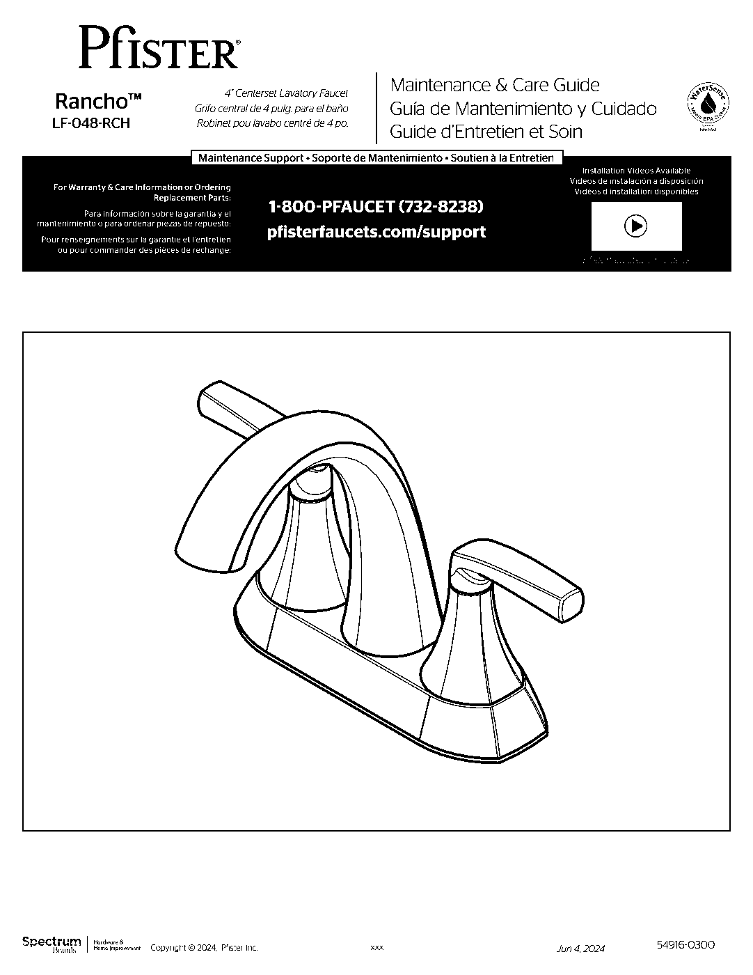 Rancho 2-Handle 4" Centerset Bathroom Faucet parts diagram