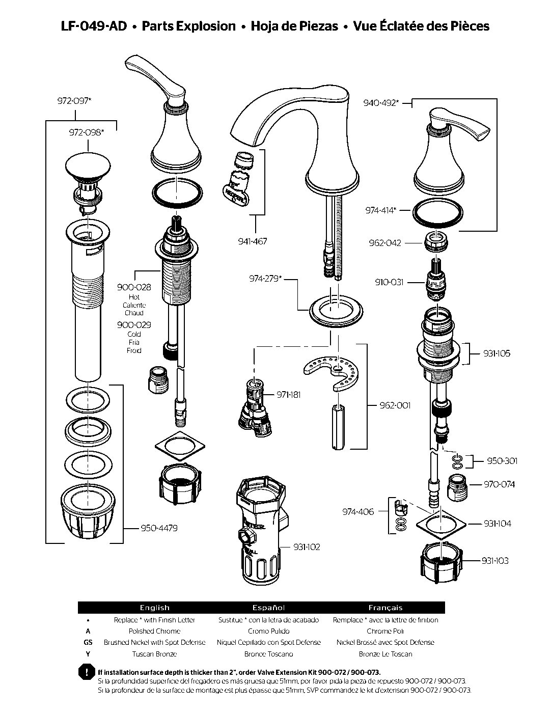 Auden 2-Handle 8" Widespread Bathroom Faucet parts diagram