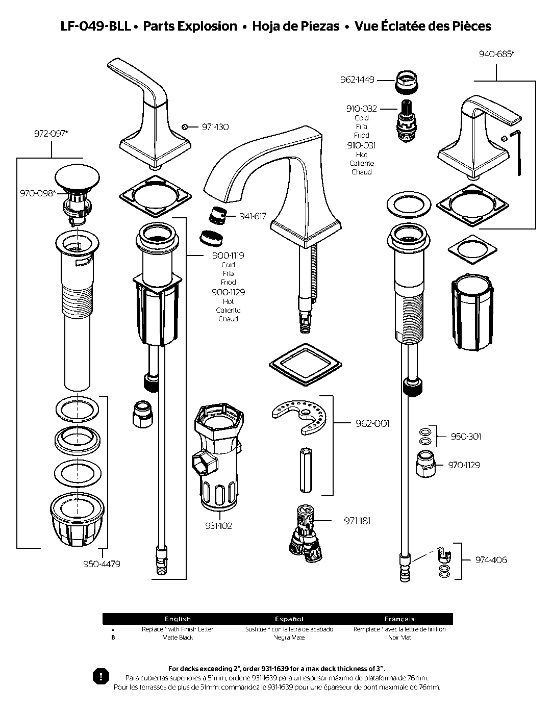 Bellance 2-Handle 8" Widespread Bathroom Faucet parts diagram