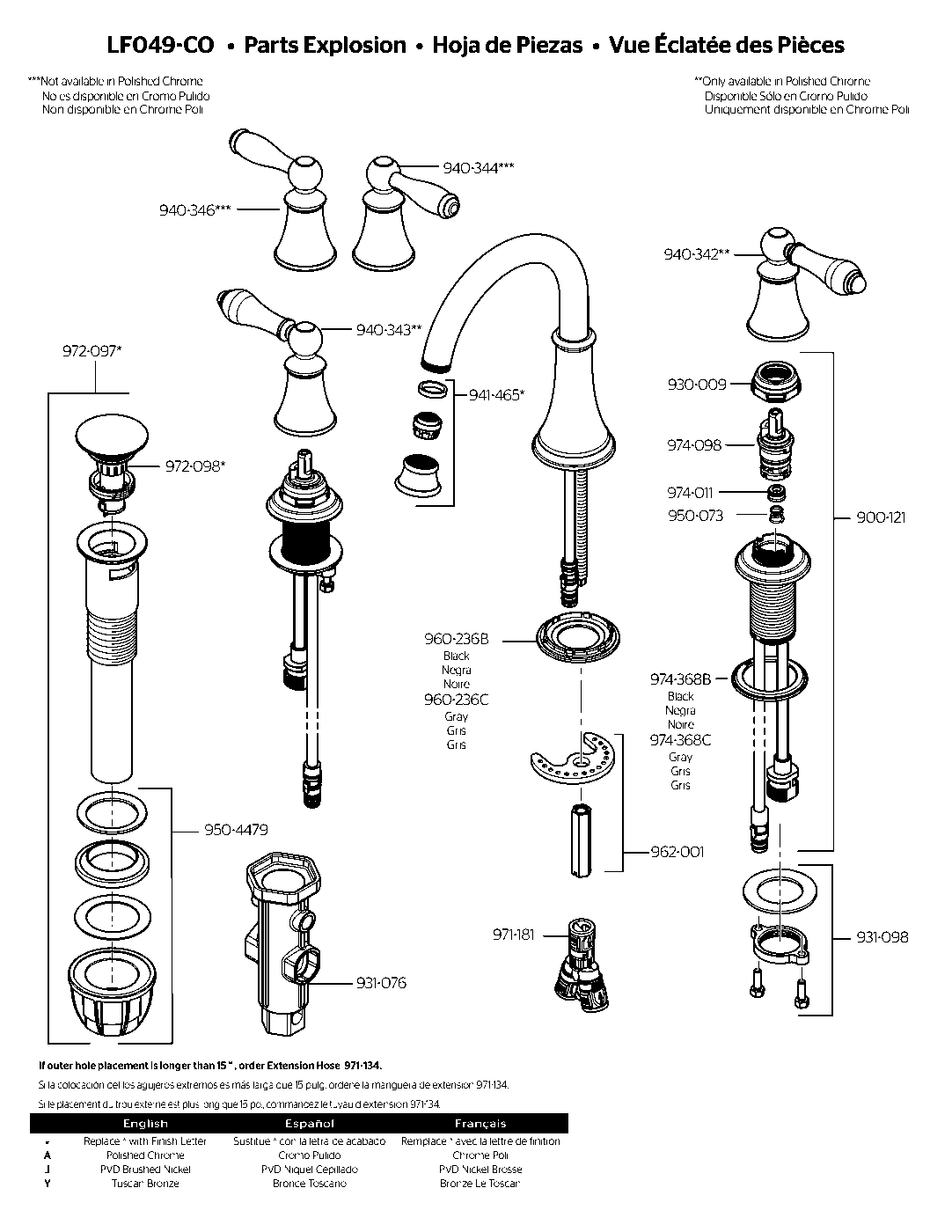 Courant 2-Handle 8" Widespread Bathroom Faucet parts diagram