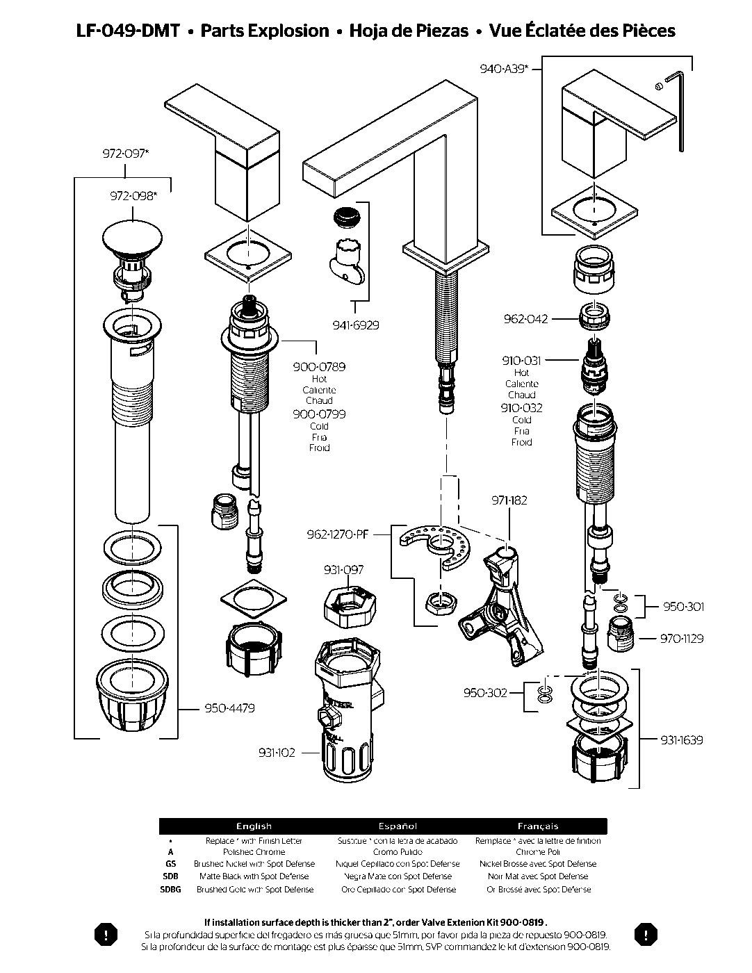 Dumont 2-Handle 8" Widespread Bathroom Faucet parts diagram