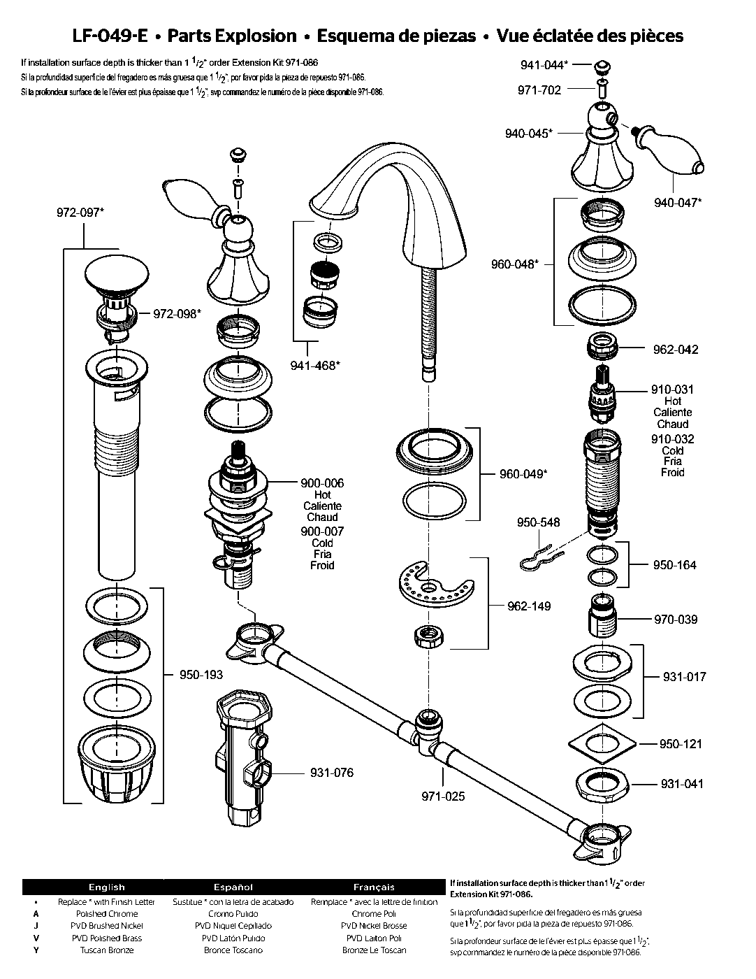 Catalina 2-Handle 8" Widespread Bathroom Faucet parts diagram