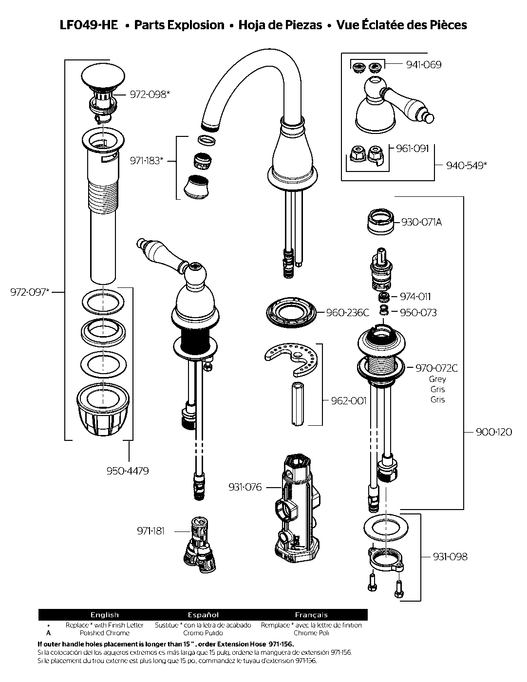 Henlow 2-Handle 8" Widespread Bathroom Faucet parts diagram