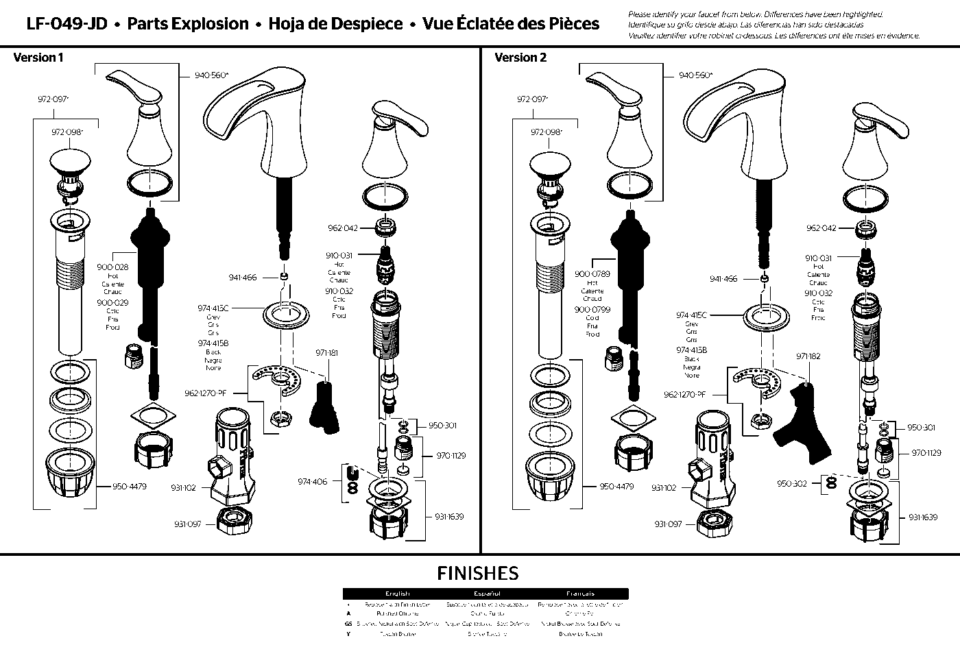 Jaida 2-Handle 8" Widespread Bathroom Faucet parts diagram