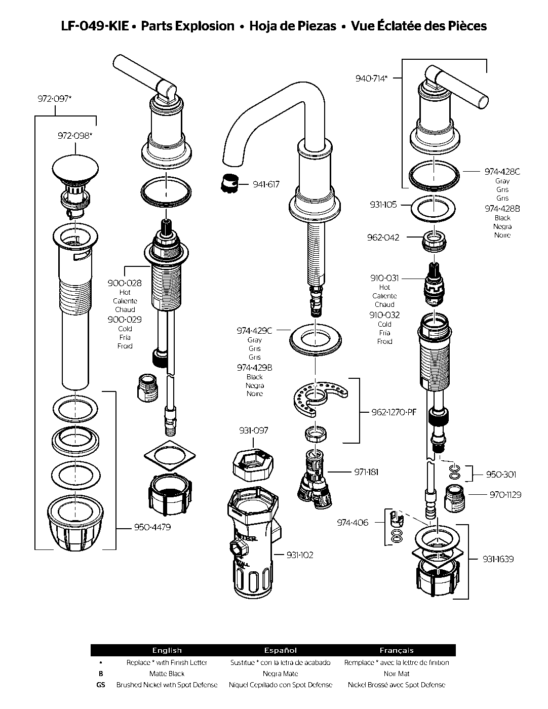Kierland 2-Handle 8" Widespread Bathroom Faucet parts diagram
