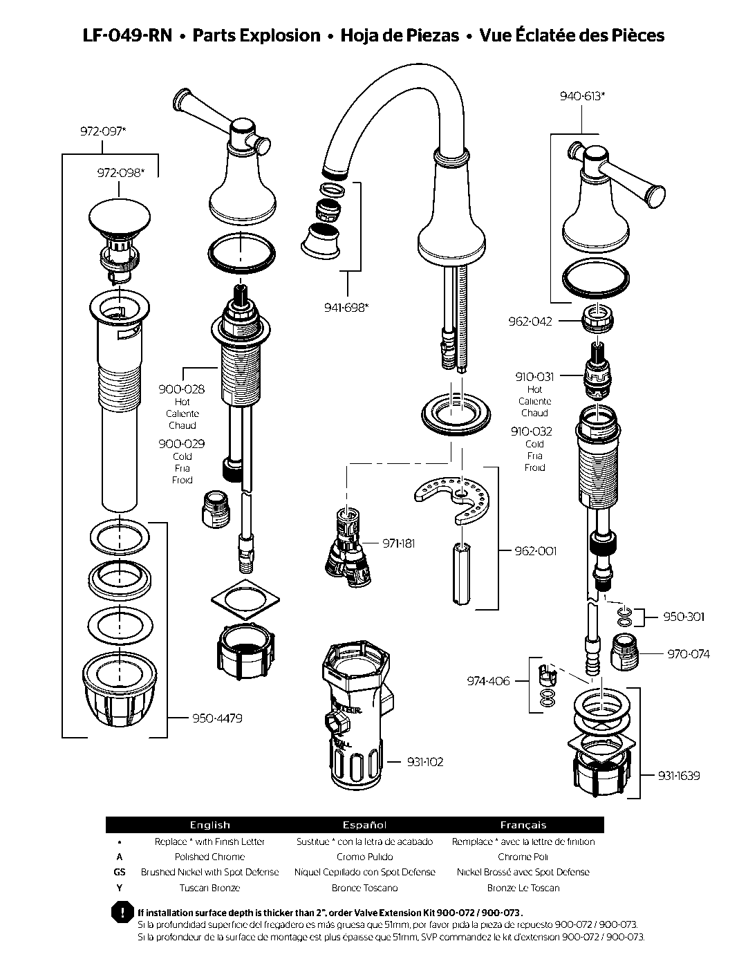 Renato 2-Handle 8" Widespread Bathroom Faucet parts diagram