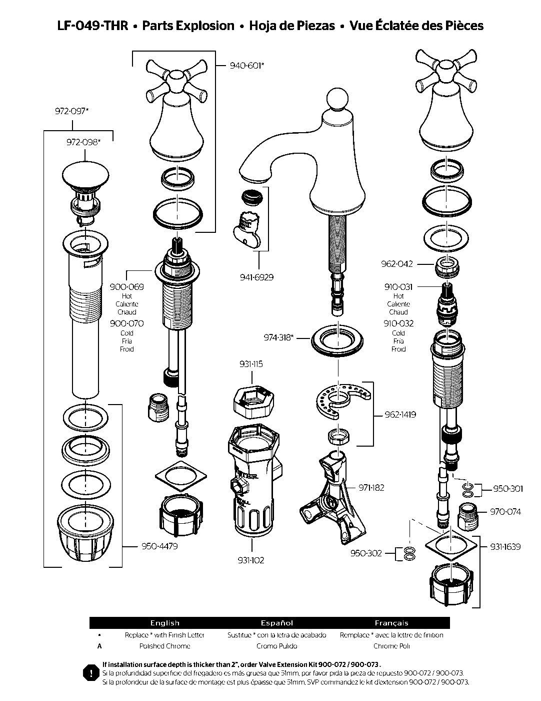 Thurmont 2-Handle 8" Widespread Bathroom Faucet parts diagram