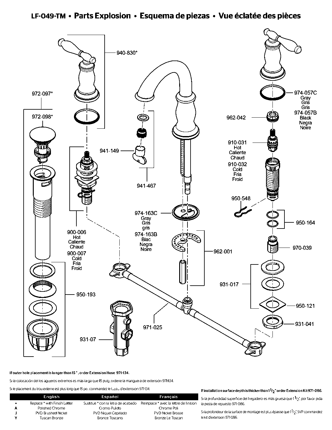 Hanover 2-Handle 8" Widespread Bathroom Faucet parts diagram