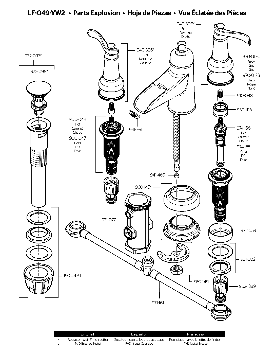Ashfield 2-Handle 8" Widespread Bathroom Faucet parts diagram