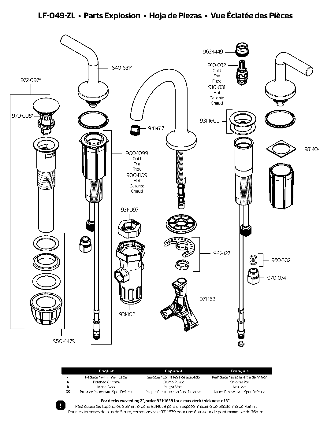 Zeelan 2-Handle 8" Widespread Bathroom Faucet parts diagram