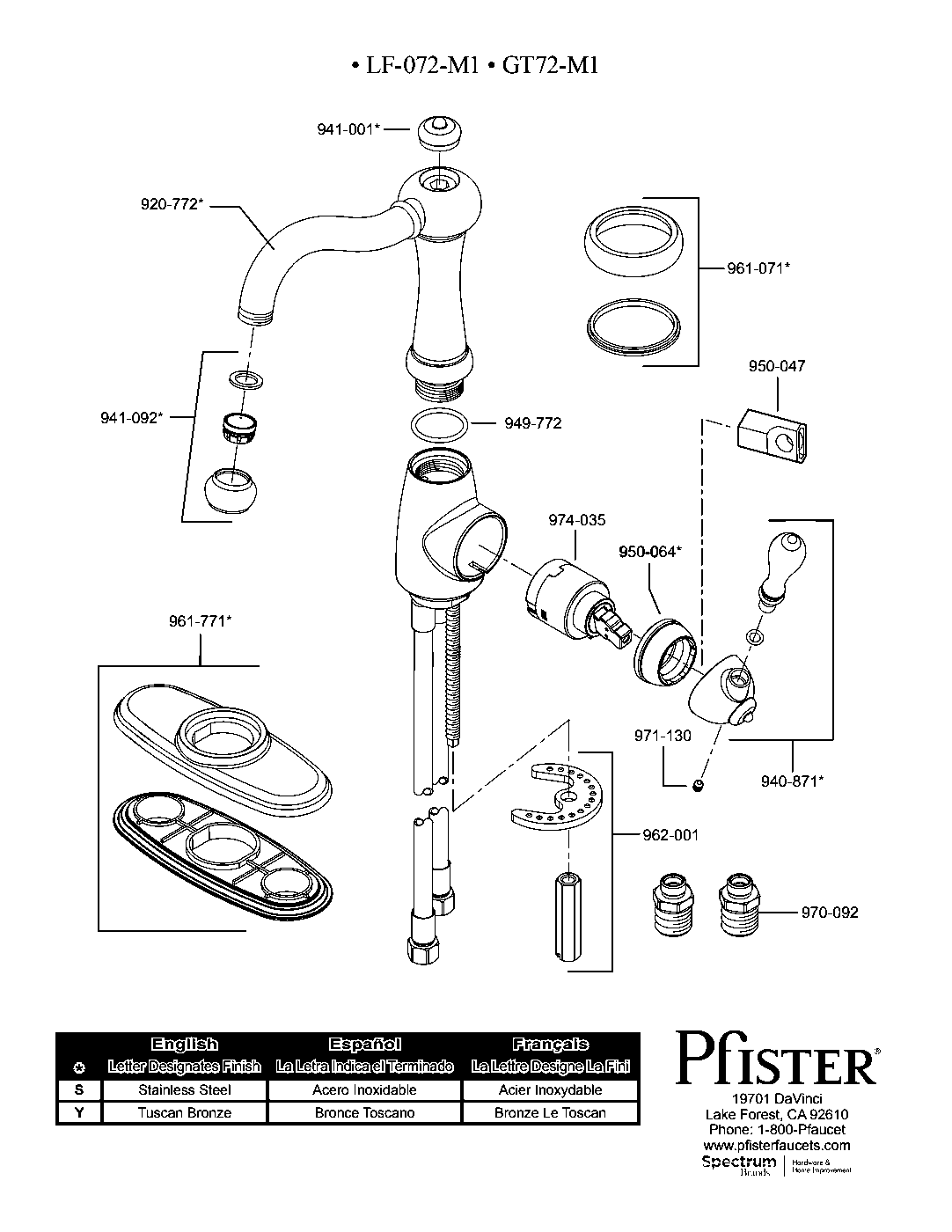 Marielle 1-Handle Bar & Prep Faucet parts diagram